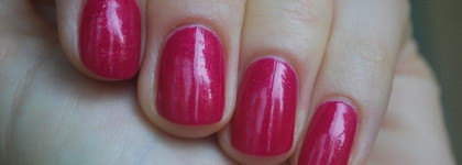 Блестящ во всех отношениях. China Glaze Ahoy! 80966