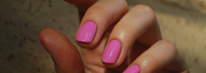 Давайте потанцуем? China Glaze Dance Baby 80744