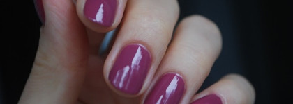 Осенняя ягодка Artdeco Ceramic Nail Lacquer №55 Japanese Cherry Blossom