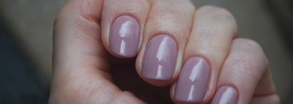 Уютный Brigitte Bottier Professional Nails GF15