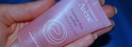 Спешите знакомиться, если не знали ранее - Avène Eau Thermale