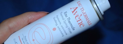 Спешите знакомиться, если не знали ранее - Avène Eau Thermale