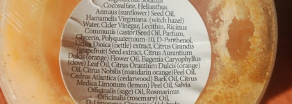 Греческие дни в компании Fresh Line Terpsichore