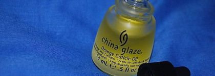 Сделаем кутикулу счастливой?