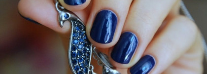 Бесконечно прекрасный Pupa Lasting Color Gel Glass Effect Nail Polish №053