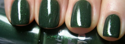 Essence Walk on the wild side #139