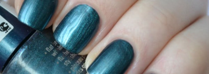 Павлиний хвост. Синий или зеленый?