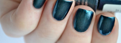 Павлиний хвост. Синий или зеленый?