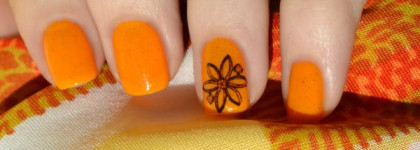 Манговый неон Pupa #070