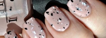 Dance Legend — Aztec №7