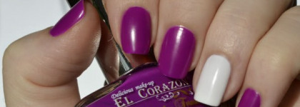 El Corazon 853 + дизайн