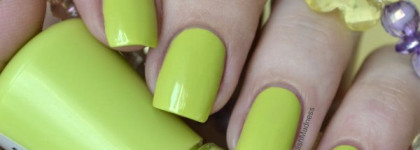 Чтобы лето не кончалось