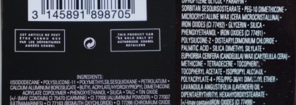 Сравнение кремовых теней Shiseido и Chanel