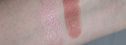 Бюджетные помадки Essence №02 и №50