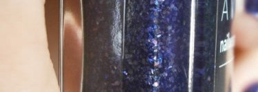 Avon Звездная ночь