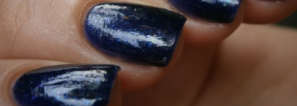 Avon Звездная ночь