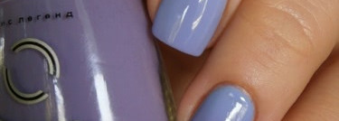 Dance Legend Termo trio # 1