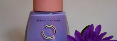 Dance Legend Termo trio # 1