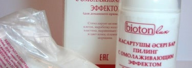 Мои помощники в борьбе за чистоту кожи