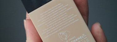 Chanel Vitalumiere Aqua SPF 15 – Тональный крем «Естесственное сияние» Beige 20