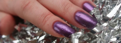 Kaleidoscope от El Corazon зеркальный лак № f14