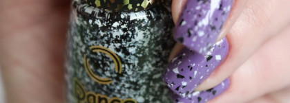 Dance Legend Aztec №7