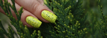 El Corazon - Fenechka 423/122