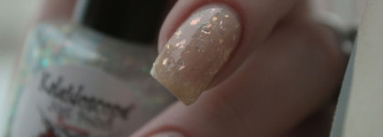 Kaleidoskope Nail Polish- Топ из коллекции 'Забава' Z-25 Завтра Выходной