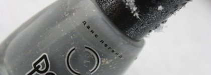 Dance Legend - Mist Way 08 Albion: вопросы клонирования)