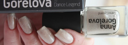 Anna Gorelоva by Dance Legend №7- Кот Баюн