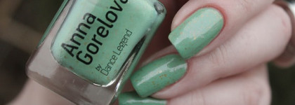 Anna Gorelova by Dance Legend  №22 - Берегиня