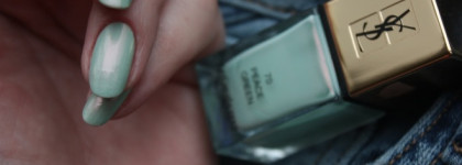 YSL La Laque Couture # 70 Peace Green