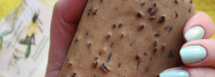 Yves Rosher Мыло-эксфолиант Бурбонская ваниль