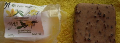 Yves Rosher Мыло-эксфолиант Бурбонская ваниль