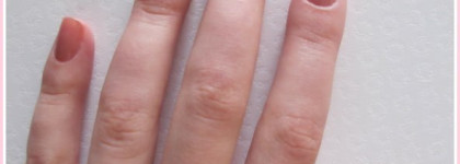 Каждый день в радость с Essie  23 Eternal optimist