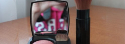 Chanel Joues Contraste 55 In Love-любовь с первого взгляда