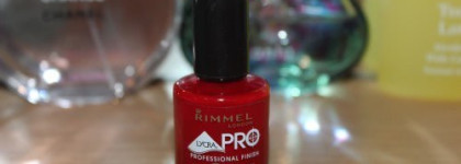 Разбавитель лака для ногтей Aurelia Nail Polish Thinner