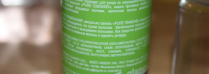 Сверкающие кристаллы для волос Concept Pure Diamonds