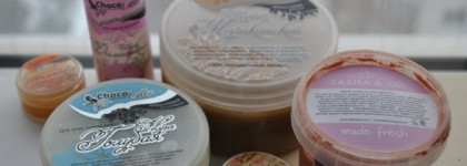 Натуральные радости для лица и тела