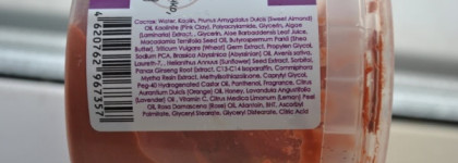 Натуральные радости для лица и тела