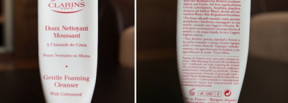 Как полюбить свою кожу или мой уход за лицом. Часть 1: Anna Lotan