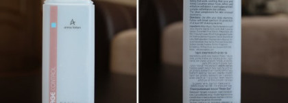 Как полюбить свою кожу или мой уход за лицом. Часть 1: Anna Lotan