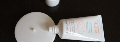 Как полюбить свою кожу или мой уход за лицом. Часть 2: Маски для лица