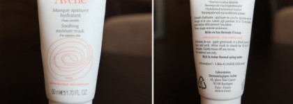 Как полюбить свою кожу или мой уход за лицом. Часть 2: Маски для лица