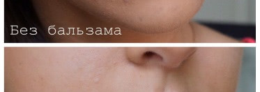 Prep+ Prime Lip от mac удлинняет ли жизнь вашим помадам?