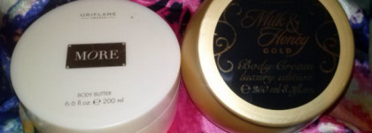 Приятная неожиданность или сетевая косметика не всегда плохо