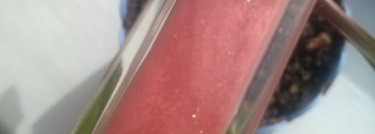 Guerlain - KissKiss Gloss Extreme Shinе Radiant Colours №847 Peche Charnelle