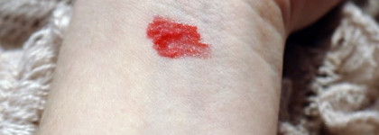 Guerlain - KissKiss Gloss Extreme Shinе №823 Poppy Star