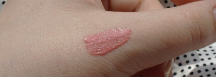 Givenchy - Gloss Interdit #01, Capricious Pink