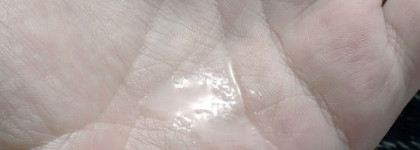 Матирование? Легко с Nuxe Aroma-Perfection